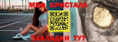 индика Нягань