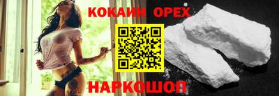 индика Нягань
