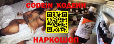 прущая мука Обь