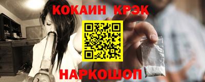 индика Нягань