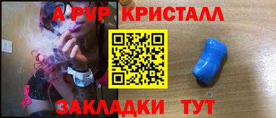 прущая мука Обь