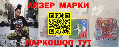 прущая мука Обь