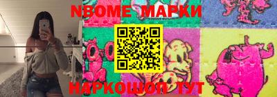индика Нягань