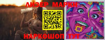 индика Нягань