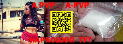 прущая мука Обь