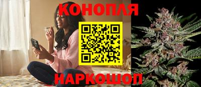прущая мука Обь