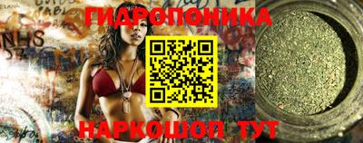 прущая мука Обь