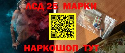прущая мука Обь