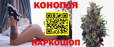 прущая мука Обь