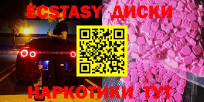 индика Нягань