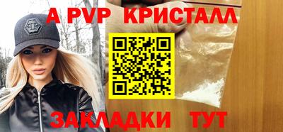 индика Нягань