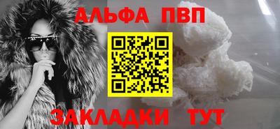 индика Нягань