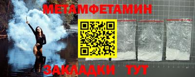 индика Нягань