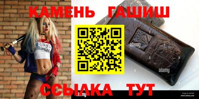 индика Нягань