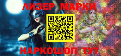 прущая мука Обь