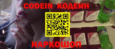 индика Нягань